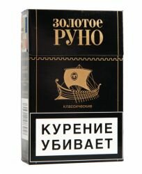 Золотое руно