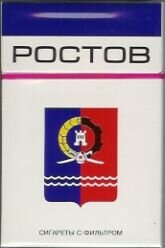 Ростов