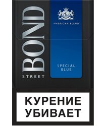 Bond Street Special Blue