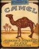 Camel без фильтра