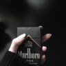 Marlboro Edge2517